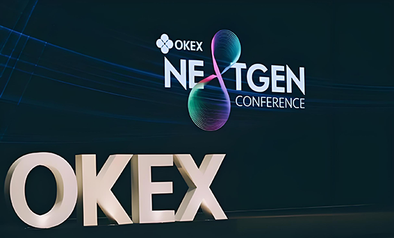 (易欧平台下载网)交易所交易界面